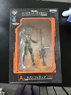 ハ*ル様 シノン フィギュア 一番くじ