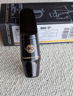 Item thumbnail for item 57f499b3-046b-44a1-b77d-d20294d7c932