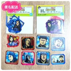 Item thumbnail for item 5d53a981-470f-4e74-b5fa-e753a16048b2