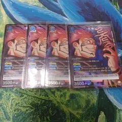 Item thumbnail for item 6a5d89b6-4297-4a59-9e80-809d88137aff