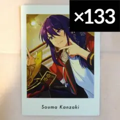 神崎颯馬 あんスタ ぱしゃっつ Vol.5 Private