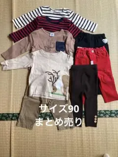 無印良品 90