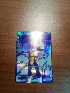 ドラゴンボールZ ベジット D-235 カード - メルカリ