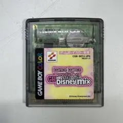 2025年最新】ダンスダンスレボリューション ディズニーの人気