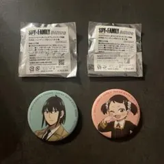 SPY×FAMILY展 コレクション缶バッジ ユーリ・ブライア - メルカリ