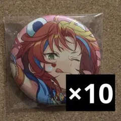 あんスタ コレクション缶バッジ 月永レオ 10個セット ①