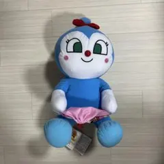 コキンちゃん　あんパンマン　ぬいぐるみ 中型 タグ付き