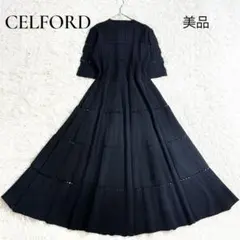 美品✨セルフォード ディフォーメーションマーメイドワンピース インナー付 38