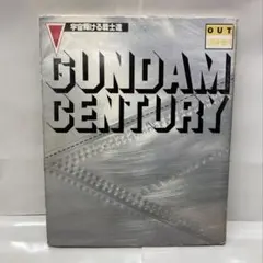 Item thumbnail for item 7013993e-9b15-4ba4-9821-7460a1af88ad