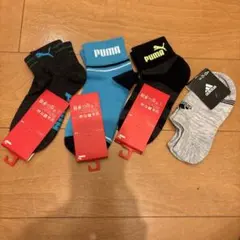 【値下げ！】PUMAとadidasキッズ靴下　21-23cm 4足セットお買得
