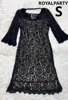 花柄総柄レースワンピース　ドレス　Rady.エミリアウィズ.riendaずき