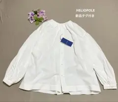 エリオポール　シャツ　ゆったり　ビッグシャツ　春夏　ブラウス　ノーカラー　ボタン