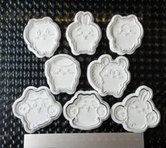 ちいかわ クッキー型 8個セットです☆手作りお菓子用