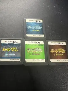 空の探検隊含むポケモン不思議のダンジョン 4作品セット dsソフト