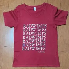 2026年最新】radwimps tの人気アイテム - メルカリ
