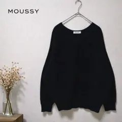 MOUSSY Vネックニット ブラック FREE マウジー ゆったりトップス 黒