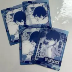 ブルーロック ふぁぼか   潔世一