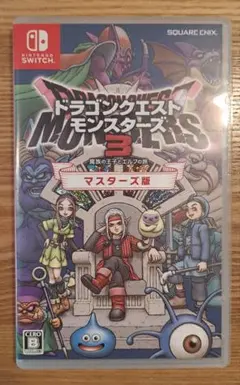 ドラクエ モンスターズ3