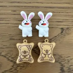 コアラのマーチ たべっ子どうぶつ バスボールフィギュア