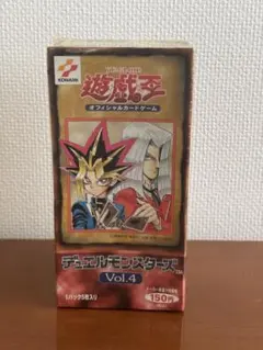 2026年最新】遊戯王 絶版 boxの人気アイテム - メルカリ