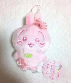 ちいかわ ぬいぱれっと～ さくらいろ～マスコット うさぎ