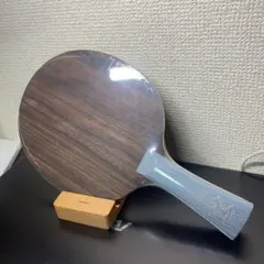 卓球 ラケット W968-5 省チーム 特製黒檀 インナーカーボン　89g