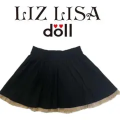 【美品】LIZ LISA doll ミニスカート 黒 チュール Y2K