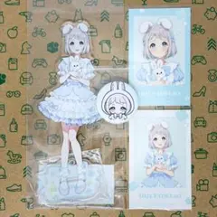 葛城リーリヤ 4点セット LadyRabbit/うさぐるみ GiGOコラボ