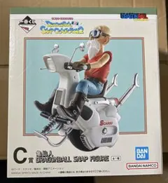 一番くじ ドラゴンボール C賞 亀仙人 SNAP FIGURE