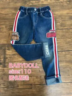 【カーズ】BABYDOLL Cars刺繍デニムパンツ 110サイズ