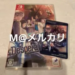 デスペラドロップス Switch ソフト