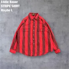 Eddie Bauer 太畝ストライプ ワークシャツ 赤系 バーガンディ 推定L