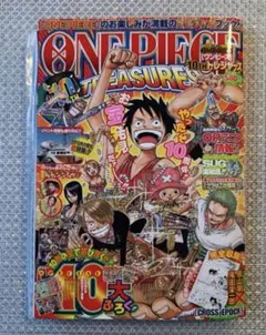 2026年最新】ONE PIECE 10th Treasuresの人気アイテム - メルカリ