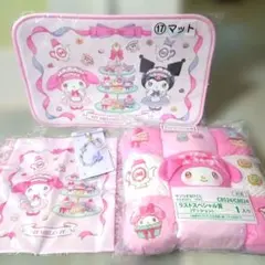 新品サンリオ♡マイメロ♡クロミ マット・クッション・バッグ♡チャーム4点セット