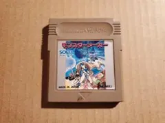 内山様 リクエスト 7点 まとめ商品