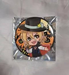 七海龍水　缶バッチ