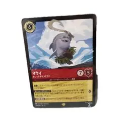 美品 ロルカナ マウイ オレって半サメだろ？ - メルカリ