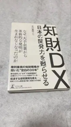 Item thumbnail for item 4b370c1d-8052-4da1-be5e-a3b022f44779