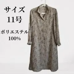 花柄ワンピース⭐️11号　Мサイズ　ワンピース　ロングワンピース　花柄