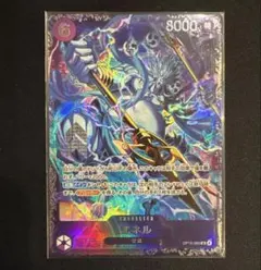 バトルスピリッツ 銀輪神妃アリアンロッド・ティール シークレット