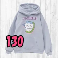 ちいかわ ハチワレ 耳付き プルパーカー 130cm