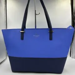 未使用級】ケイトスペード　トートバッグ　バイカラー　青系　サフィアーノレザー