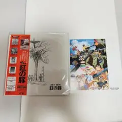 2026年最新】ジブリ レーザーディスクの人気アイテム - メルカリ