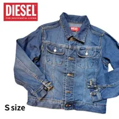 【DIESEL】デニムジャケット/Gジャン