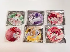 2026年最新】志麻 缶バッジ ハロパの人気アイテム - メルカリ