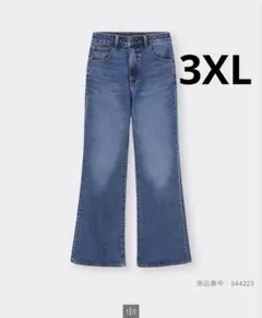 GU フレアジーンズ (丈標準72～76cm)Ｓサイズ ブルーのサムネイル