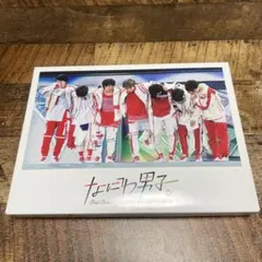 なにわ男子 First Concert 2022 DVD