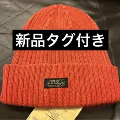 Item thumbnail for item c0455abc-c4f5-455e-95b1-7ba1b68205e3