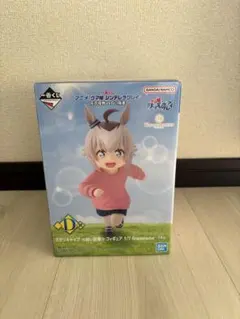 一番くじ ウマ娘 シンデレラグレイ D賞 オグリキャップ フィギュア