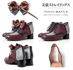 文豪ストレイドッグス シューズ ブーティ 芥川龍之介 マイラ MAYLA 40